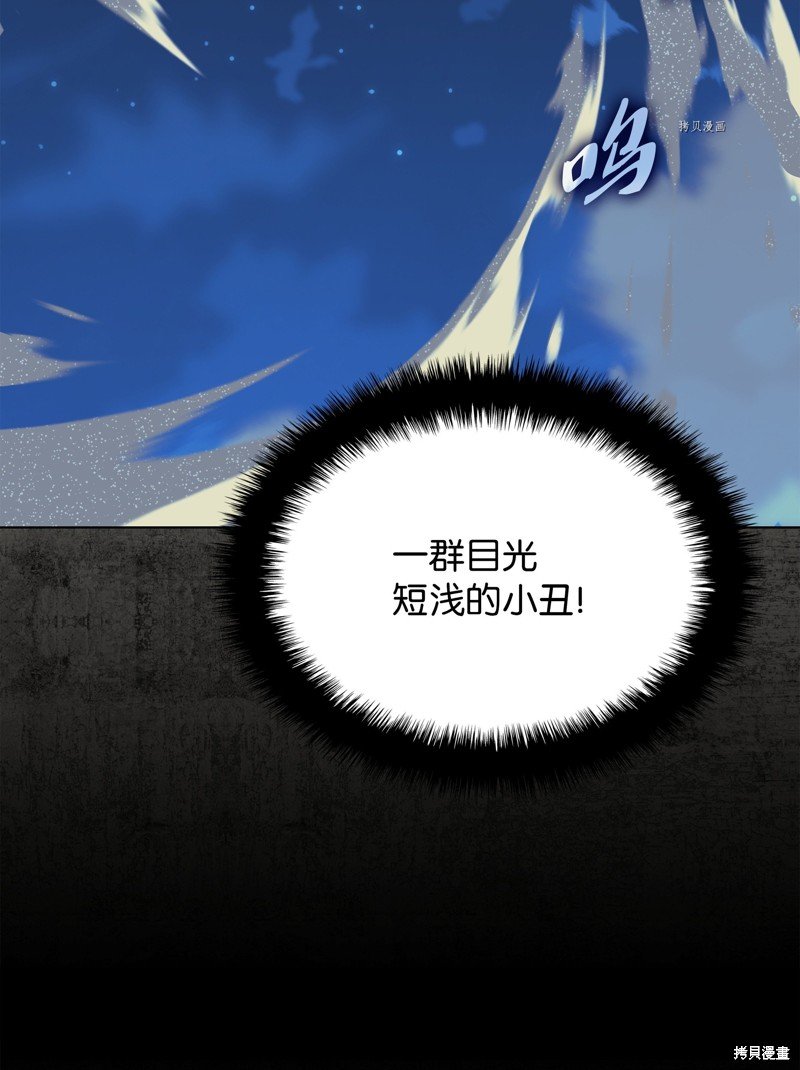第162话