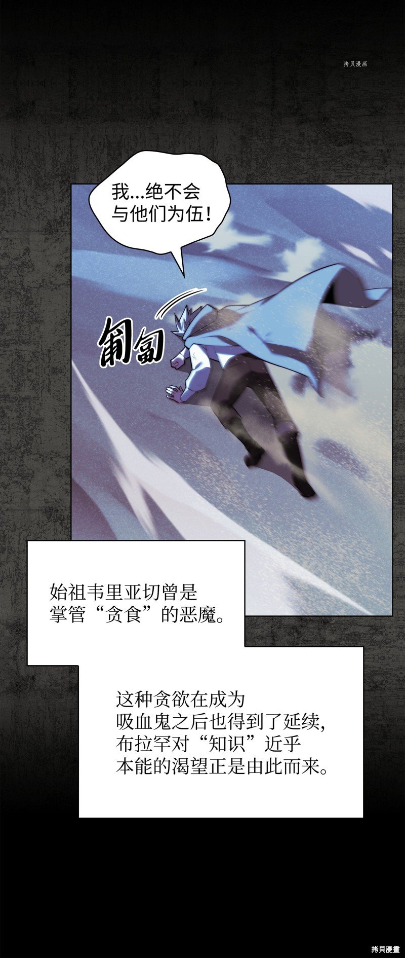 第162话