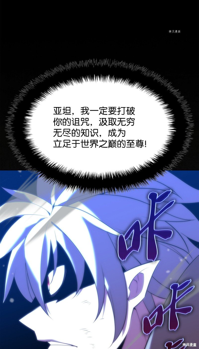 第162话