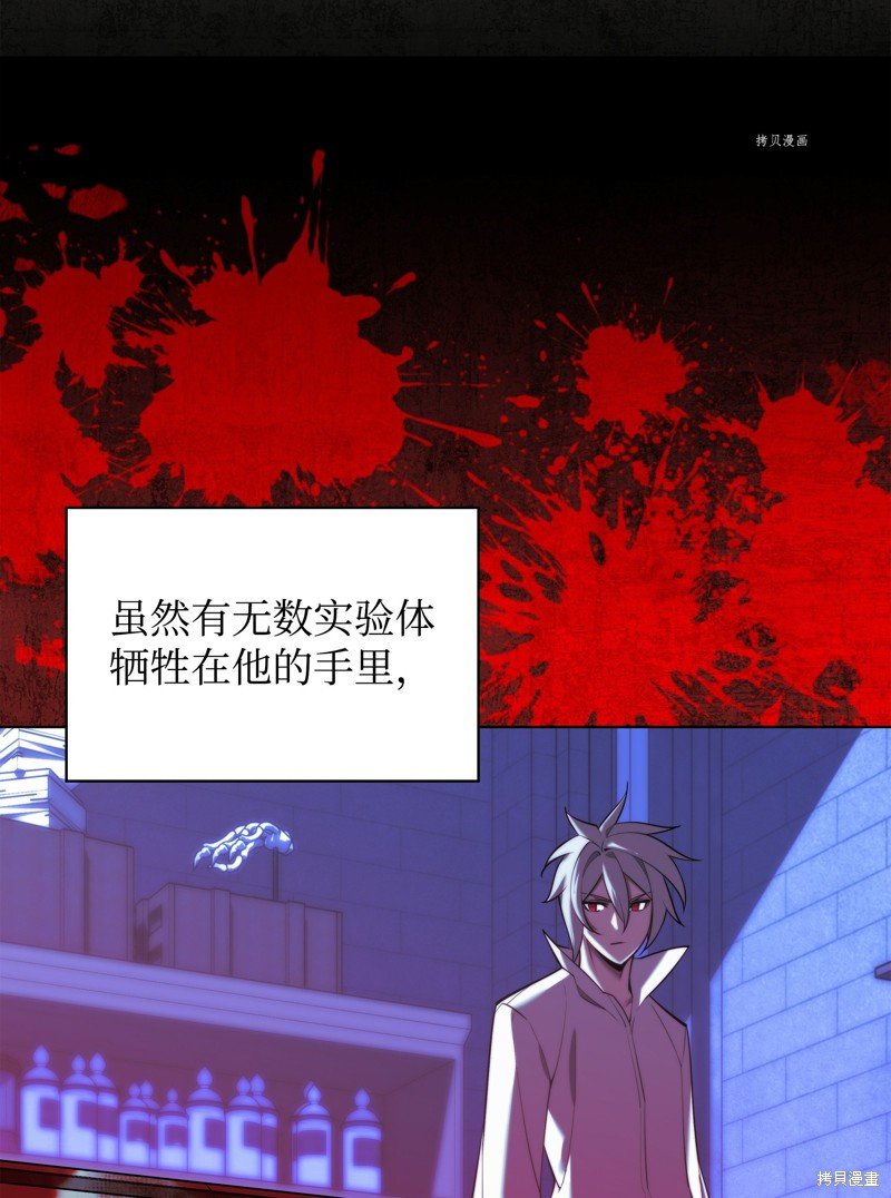 第162话