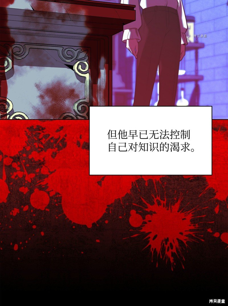 第162话
