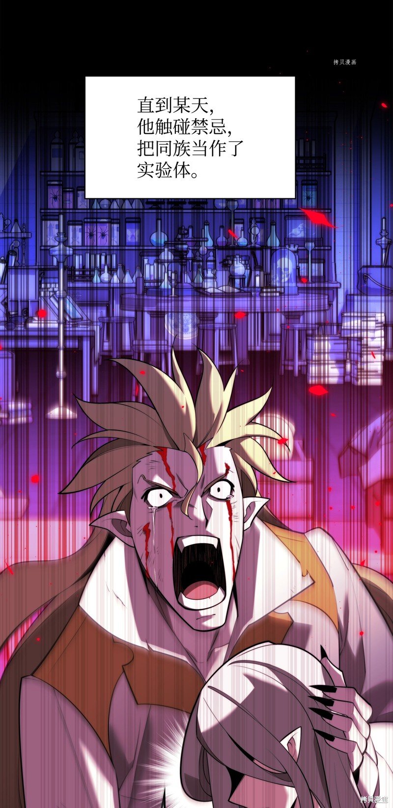 第162话
