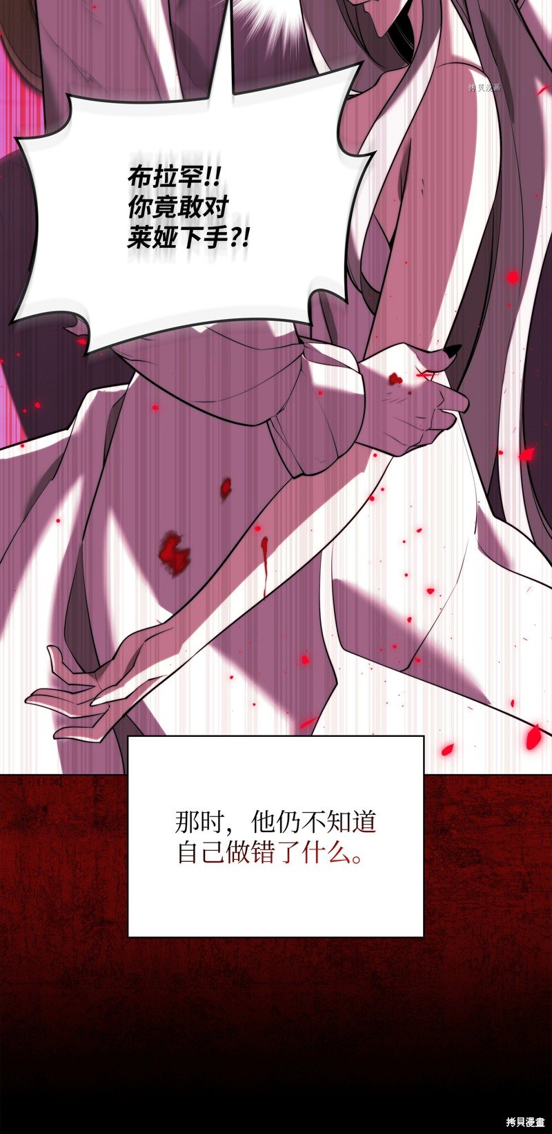 第162话