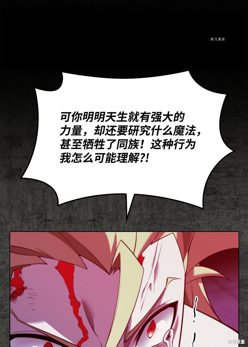 第162话