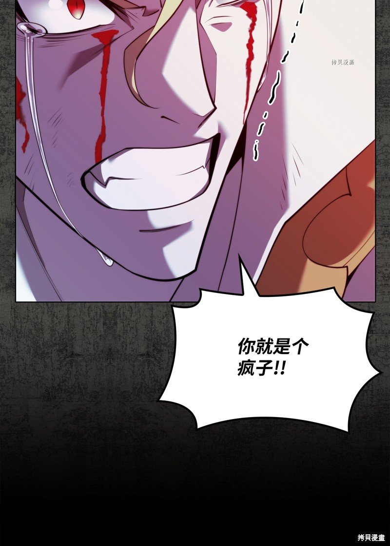 第162话