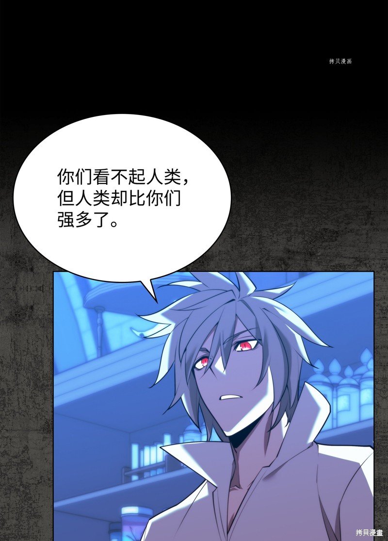 第162话