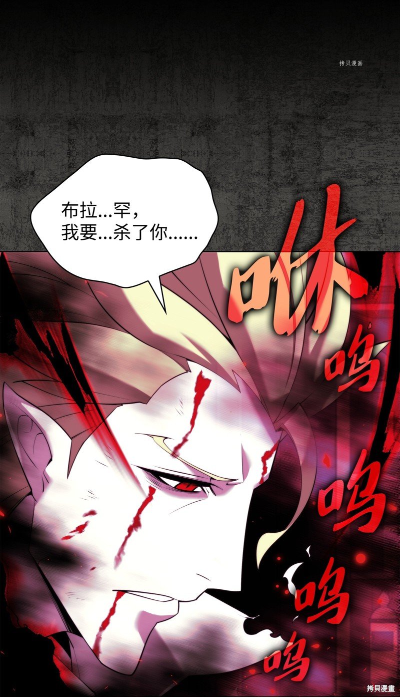 第162话