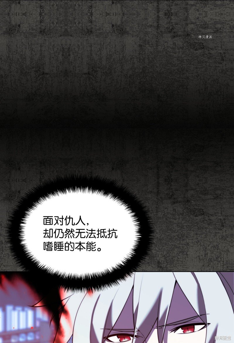 第162话