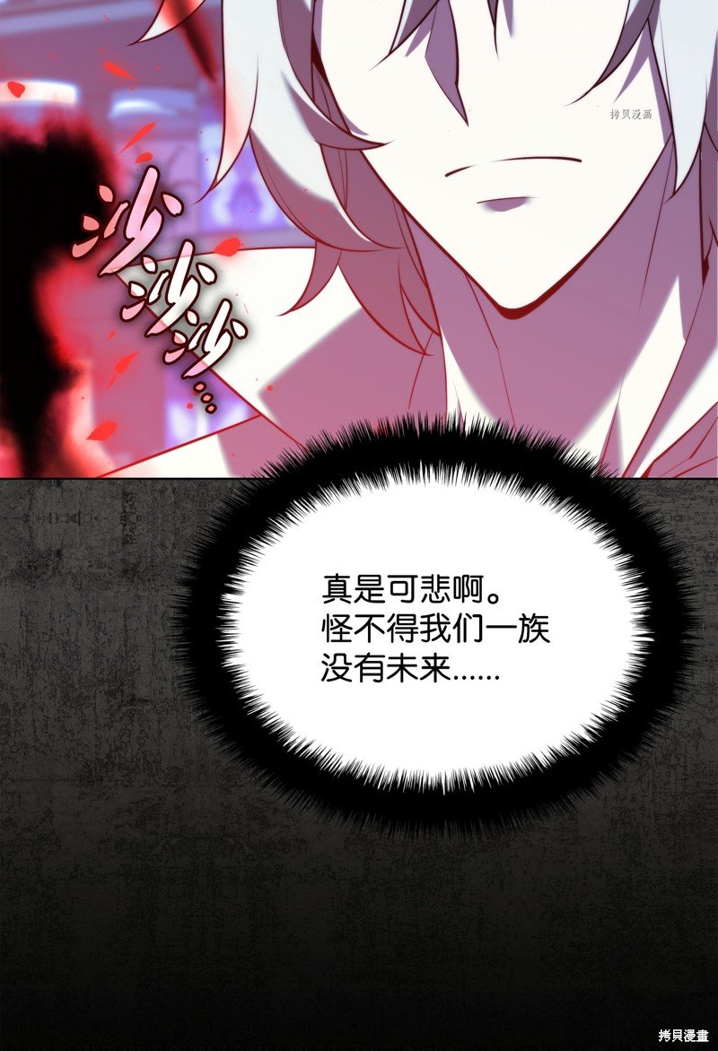 第162话