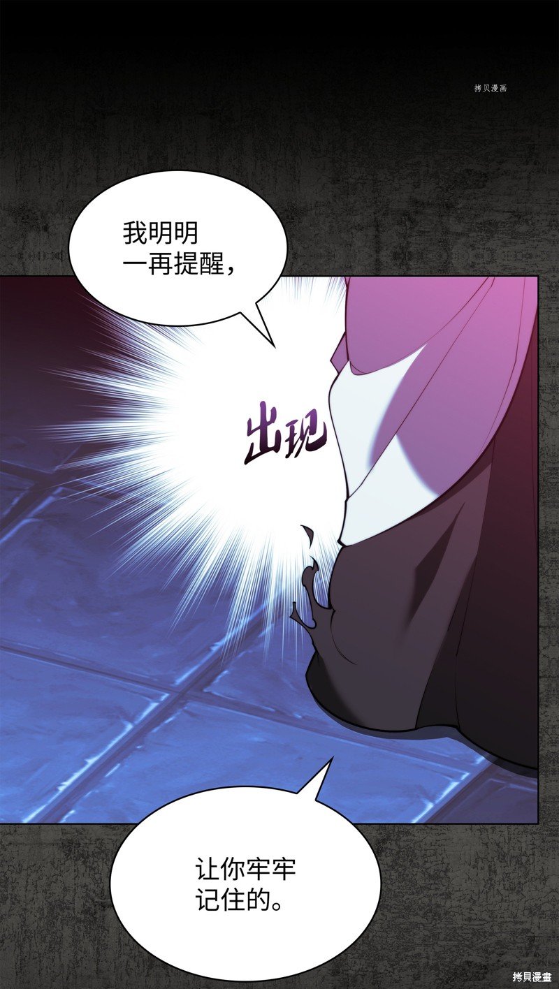 第162话