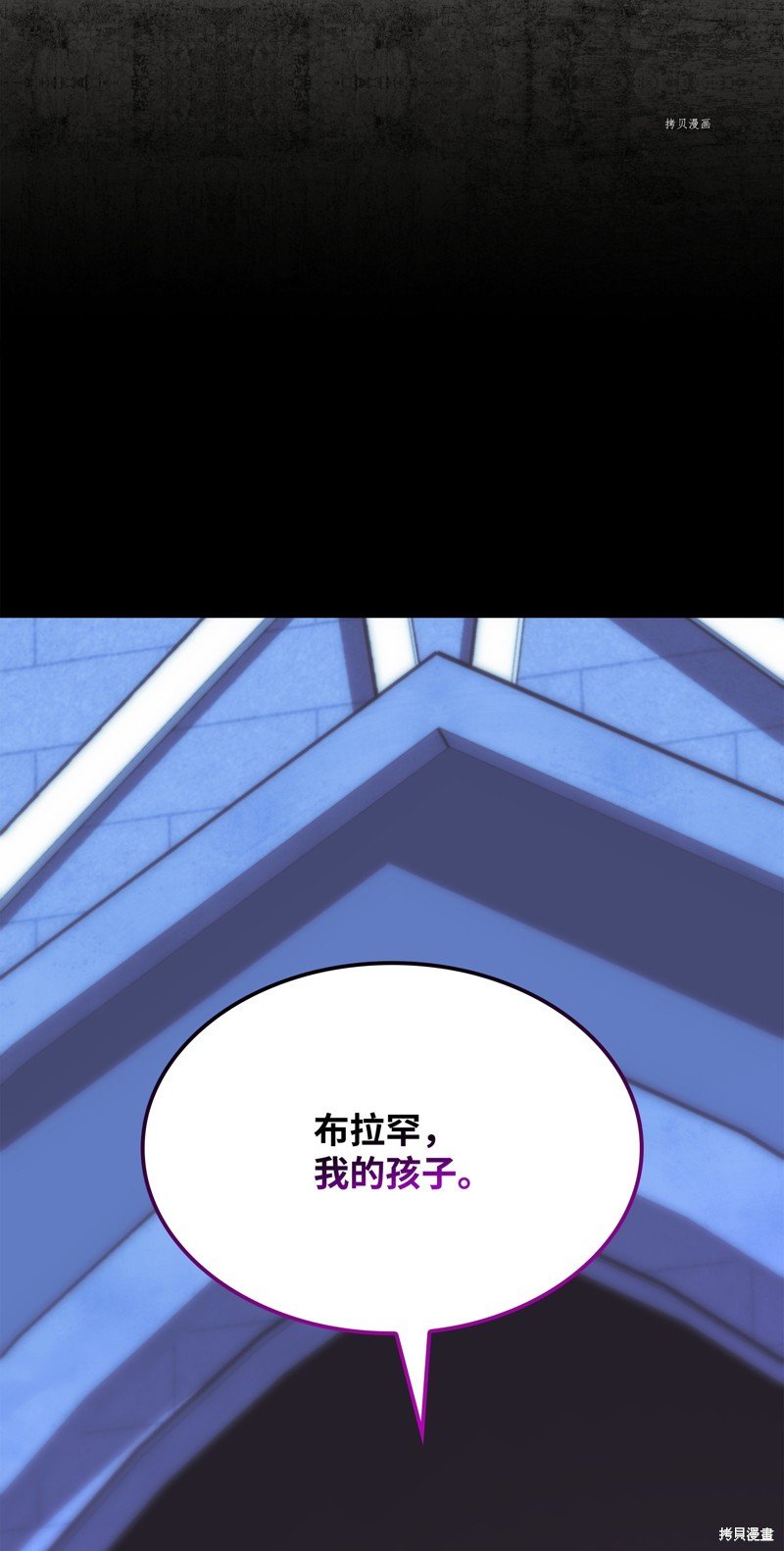 第162话