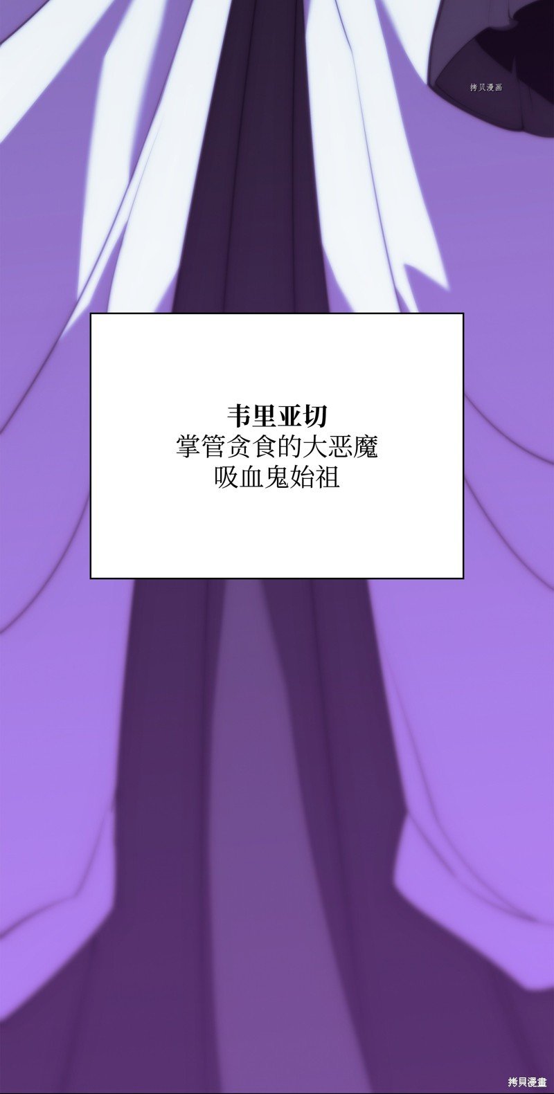 第162话