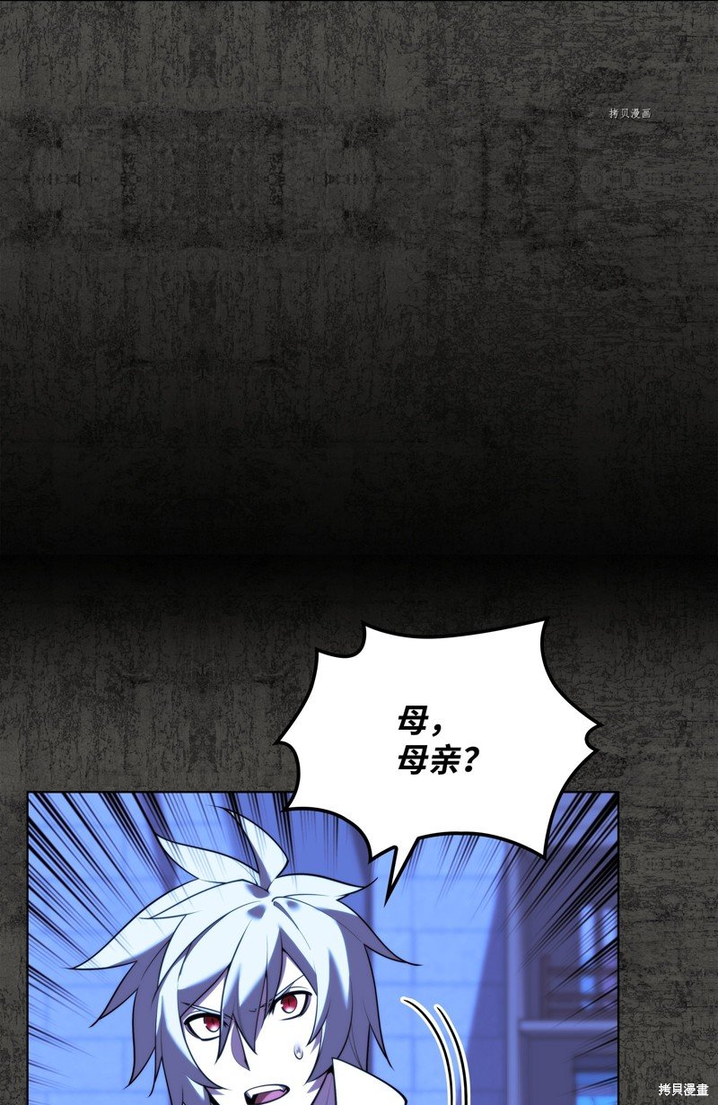 第162话