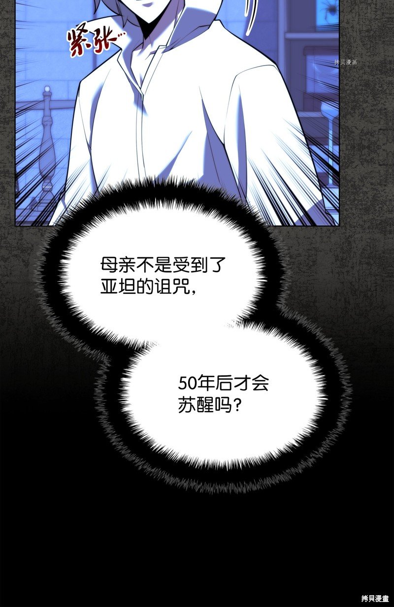 第162话