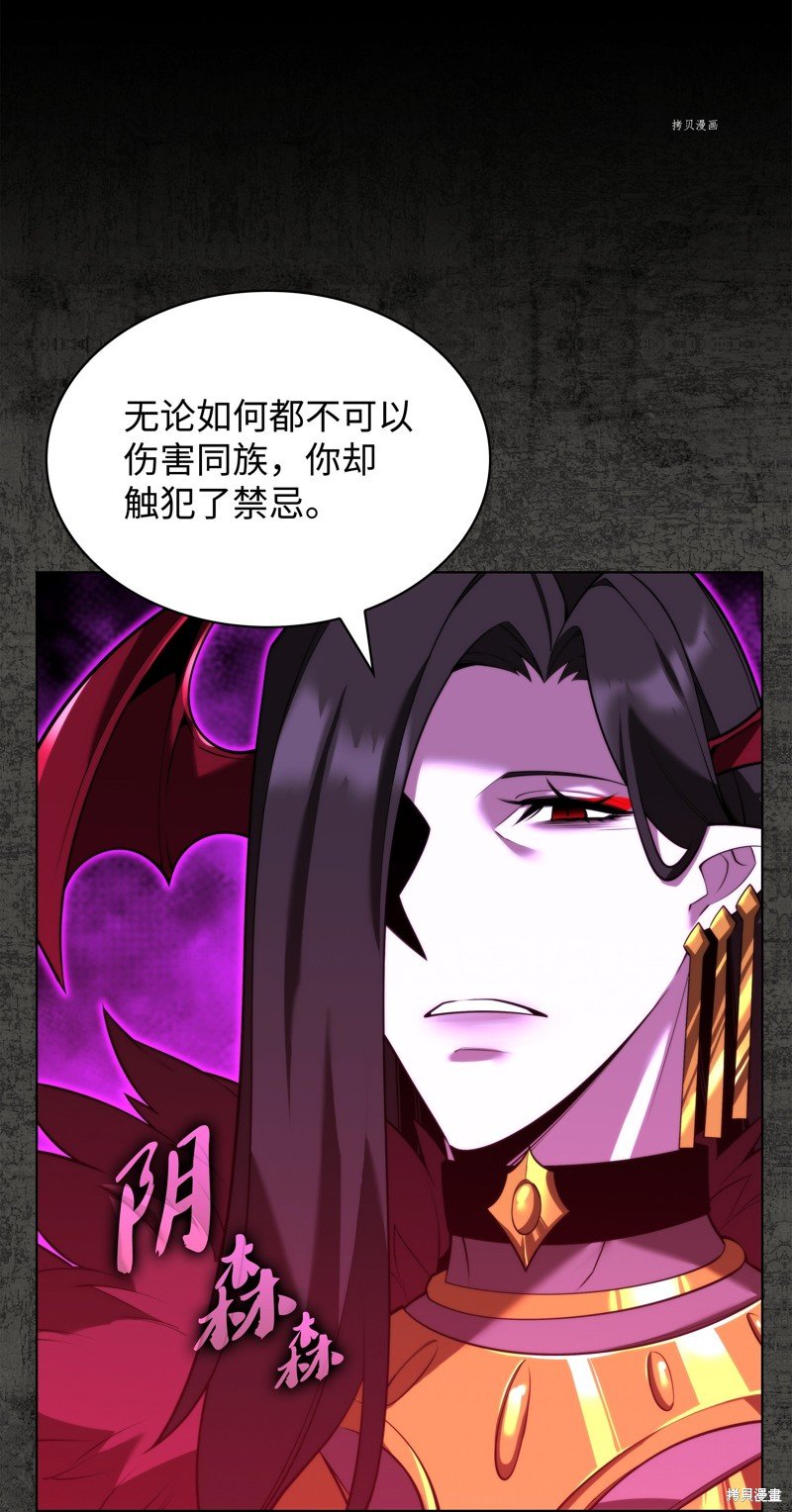 第162话