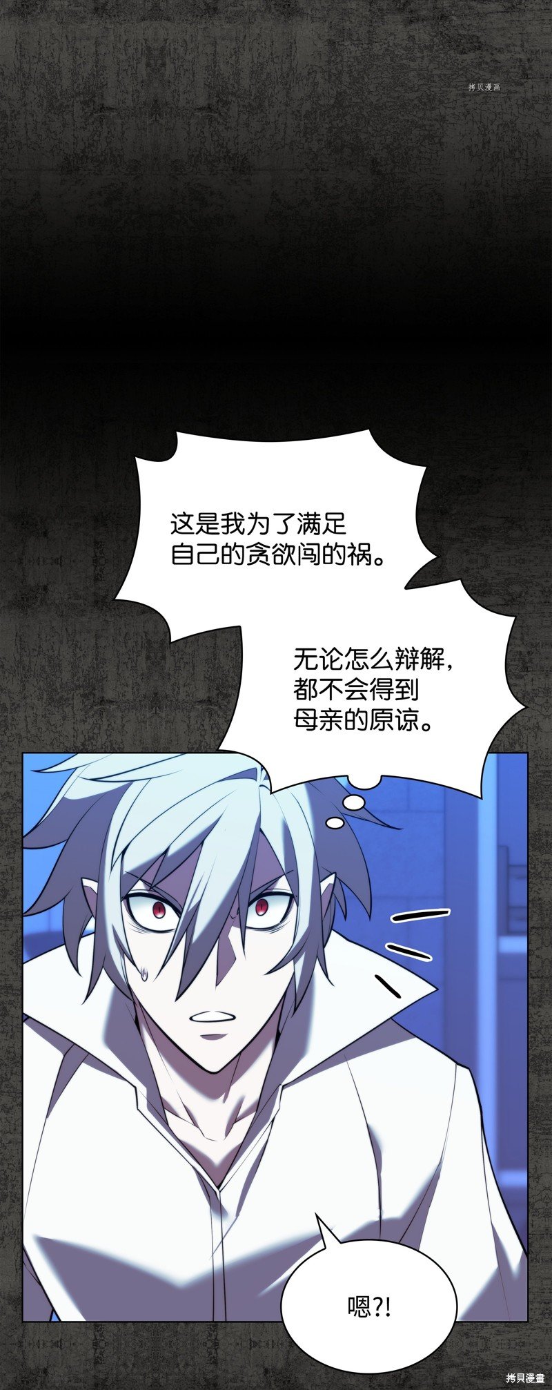 第162话