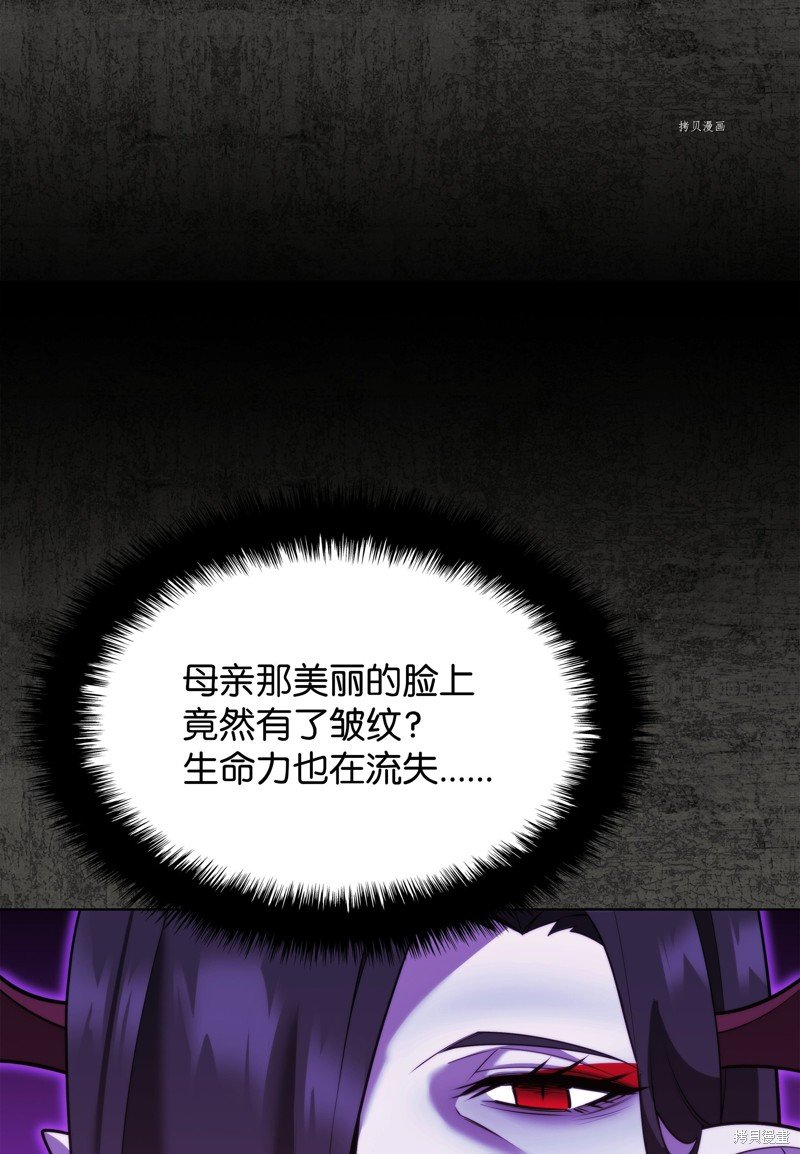 第162话