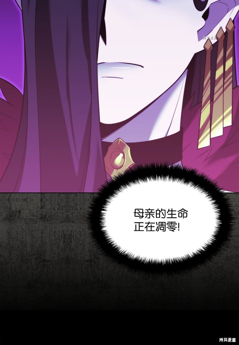 第162话