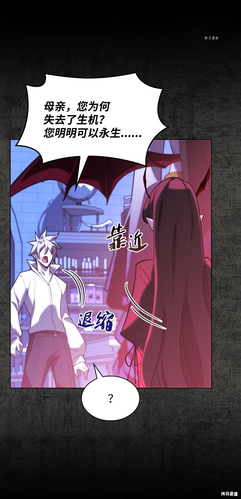 第162话