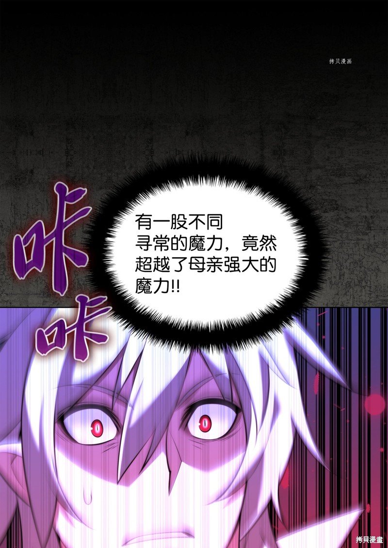 第162话