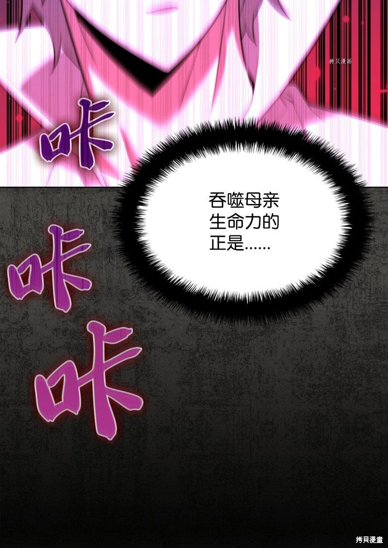 第162话