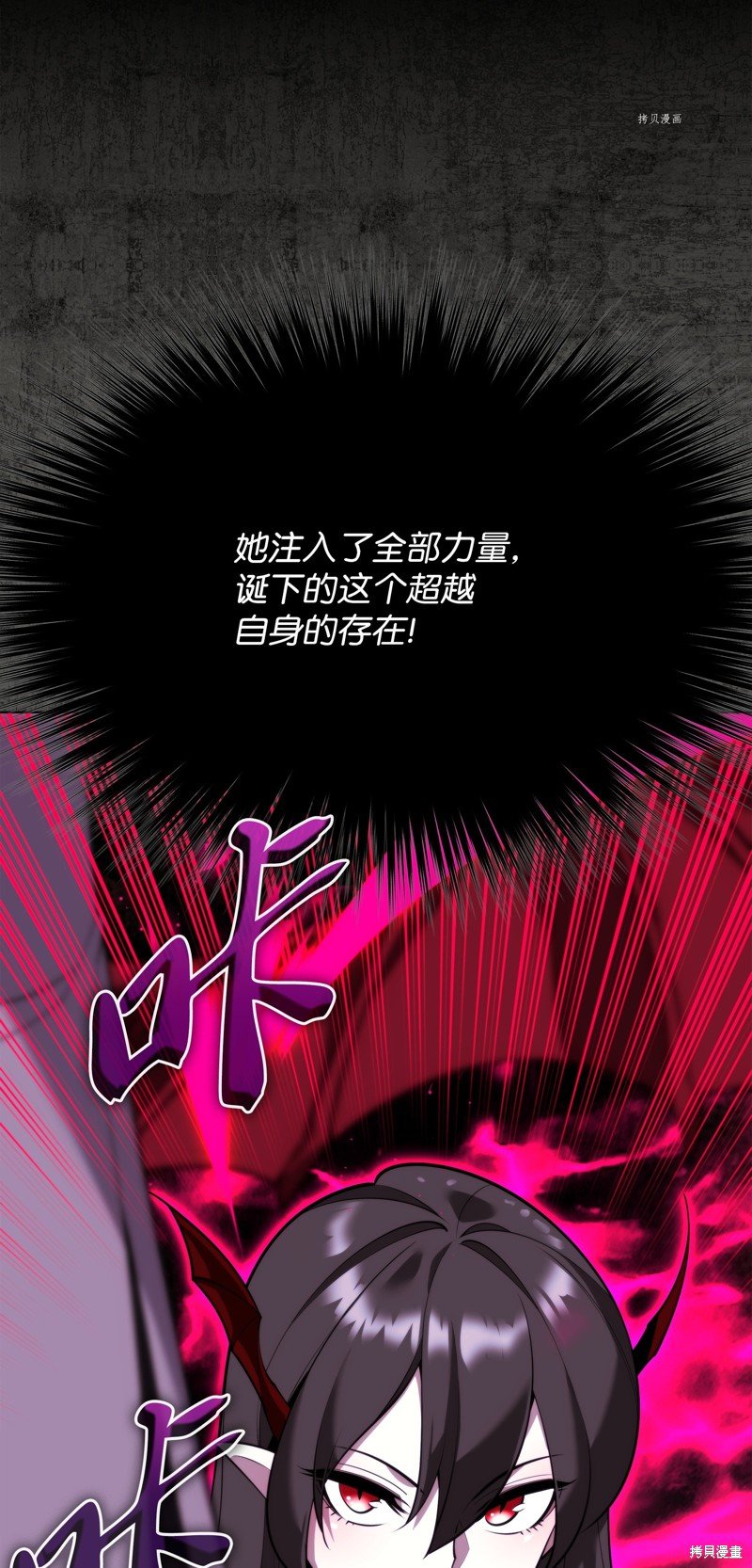 第162话