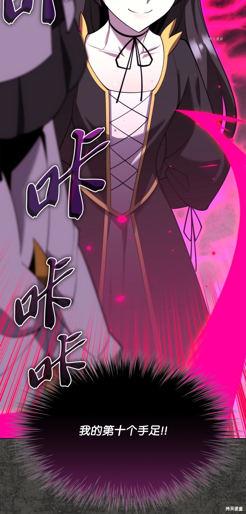 第162话