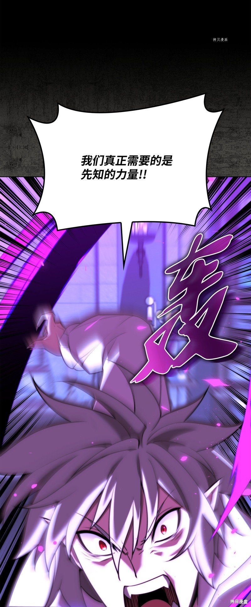 第162话