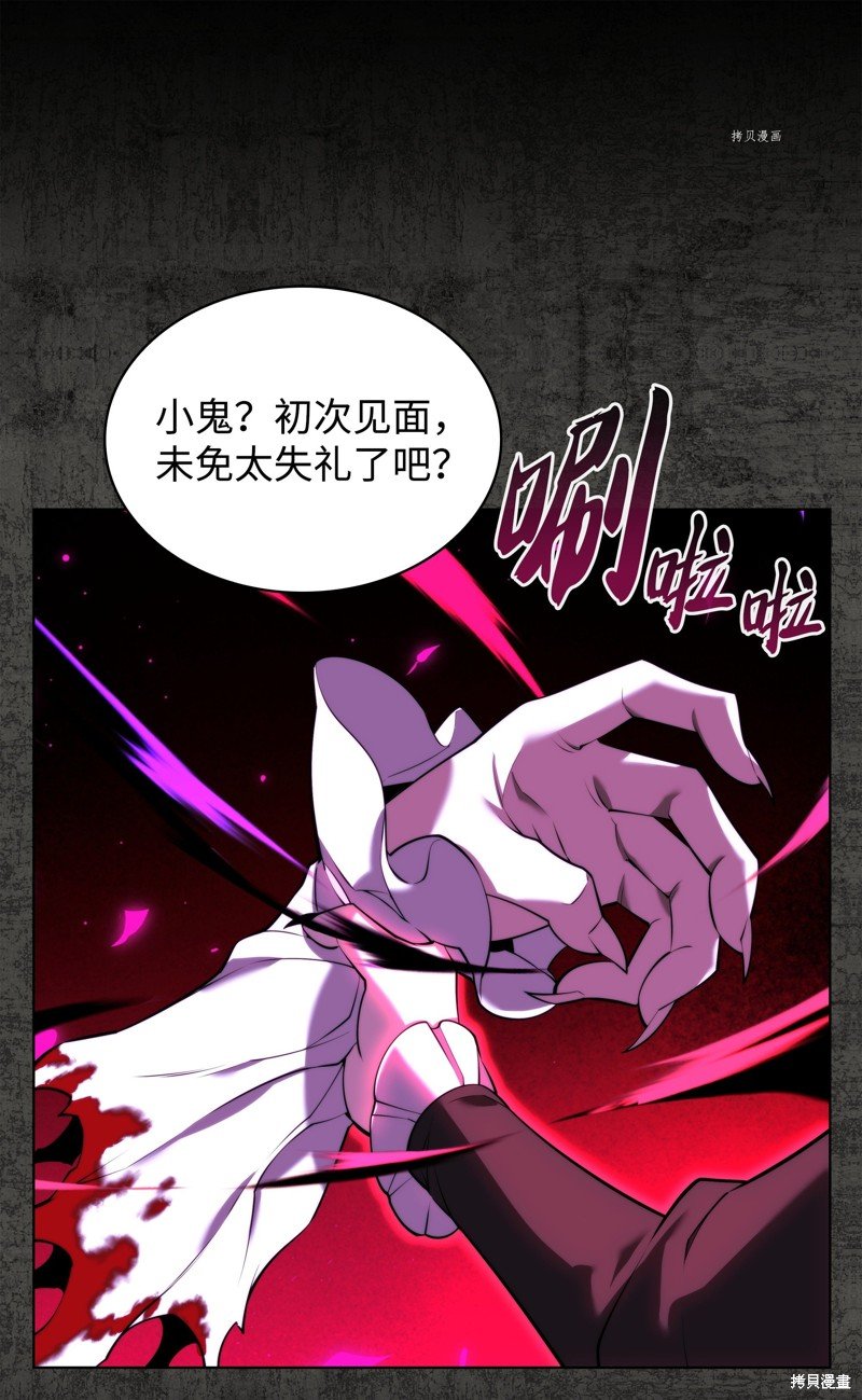 第162话