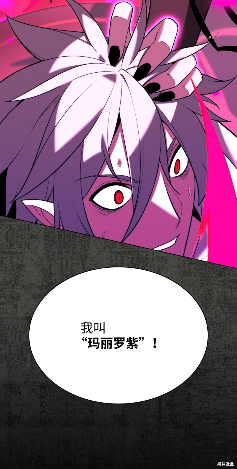 第162话
