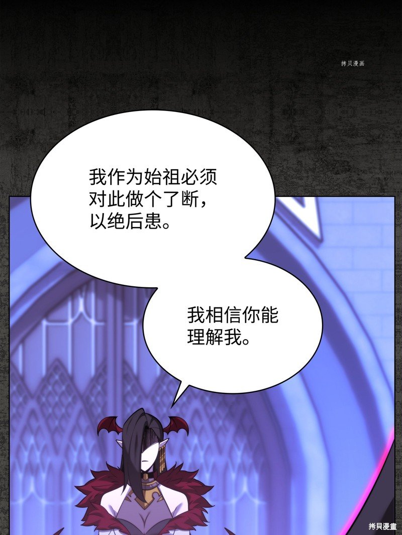 第162话