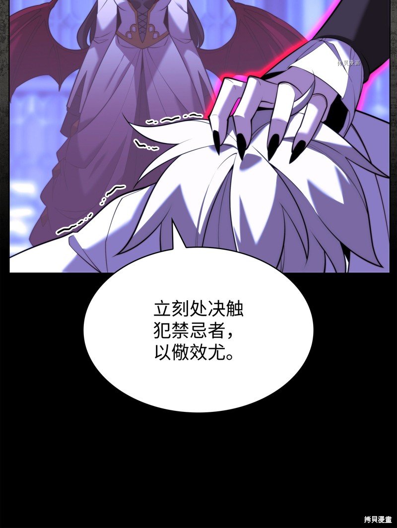第162话