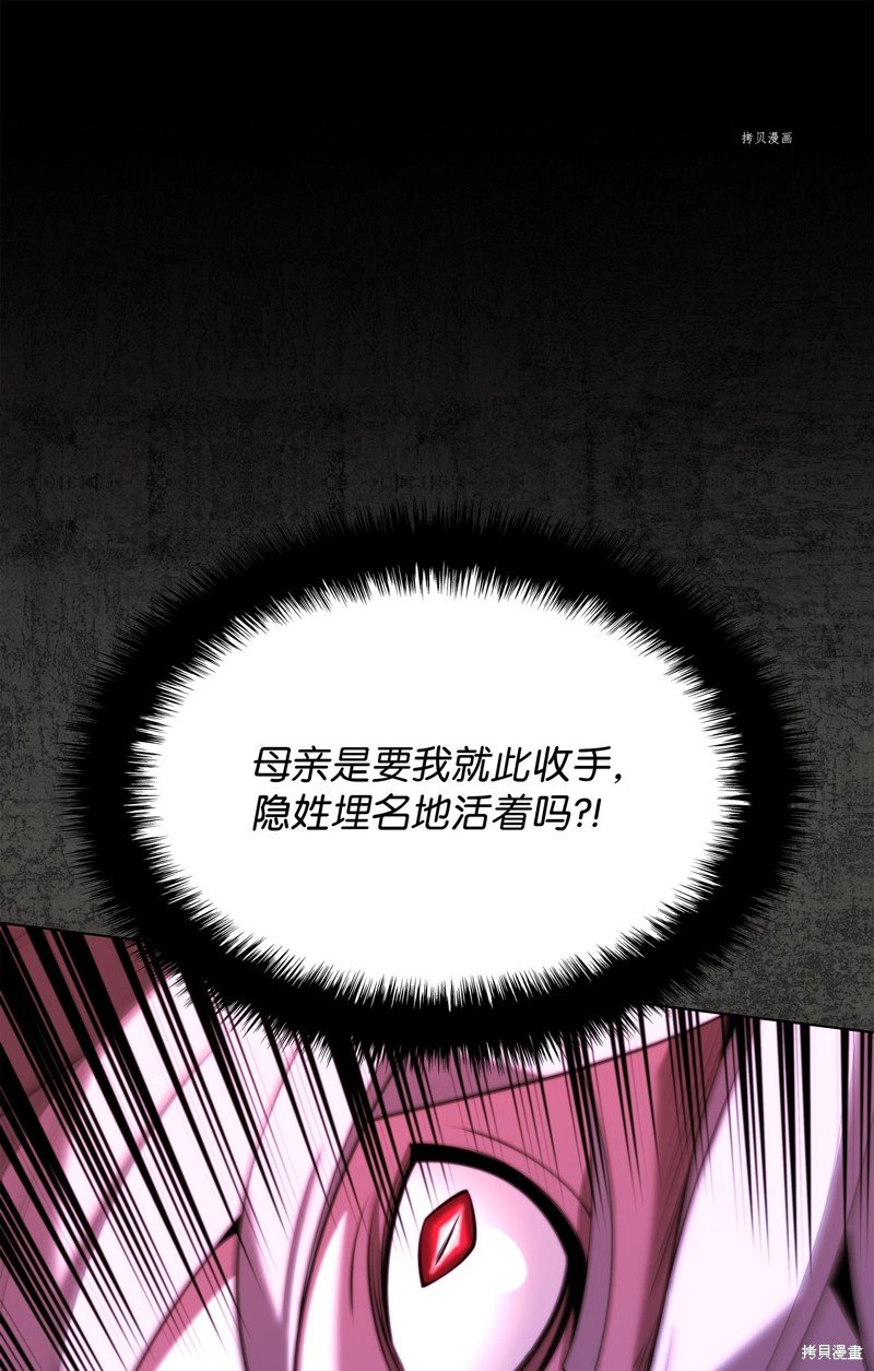 第162话