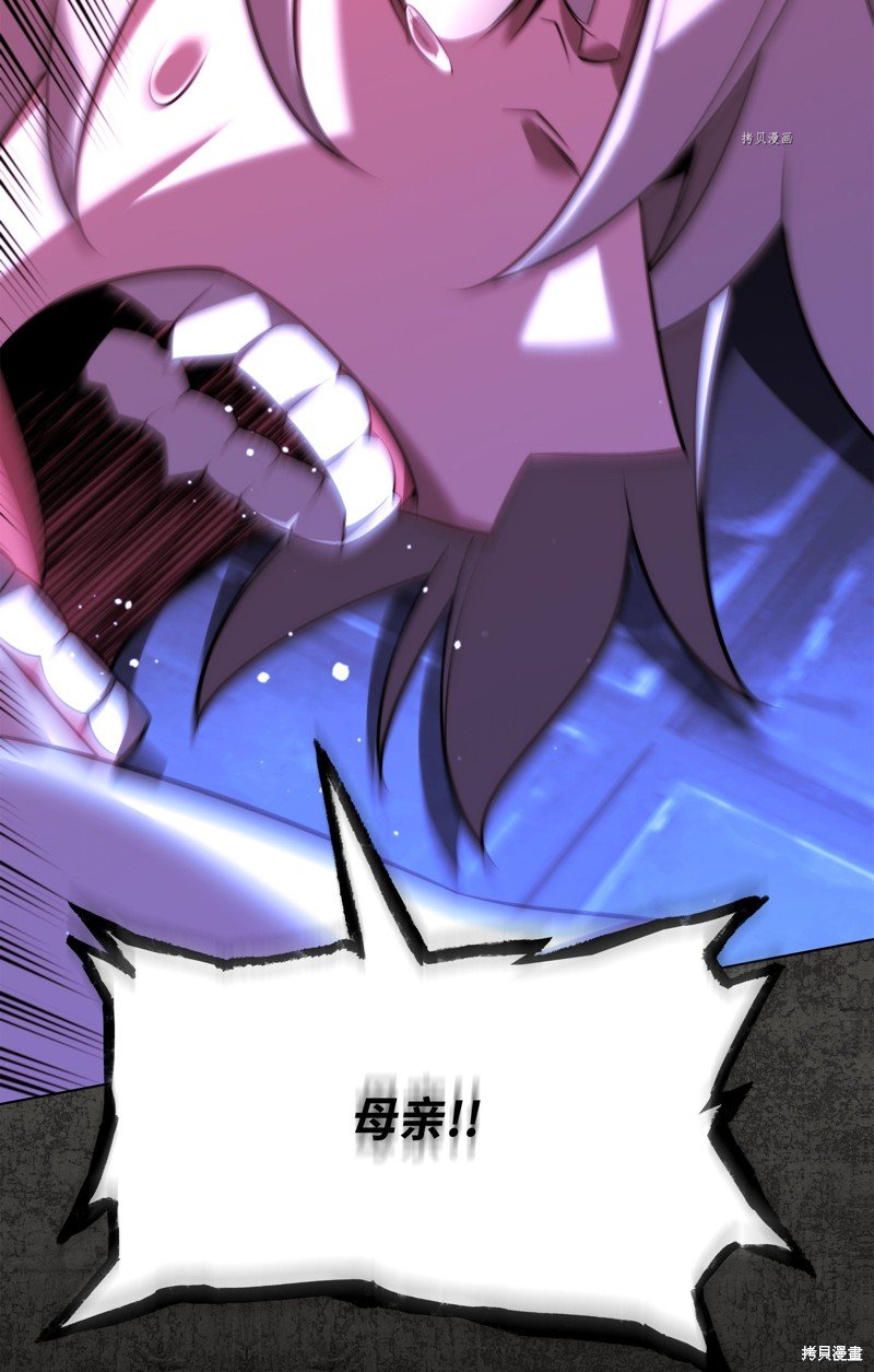 第162话
