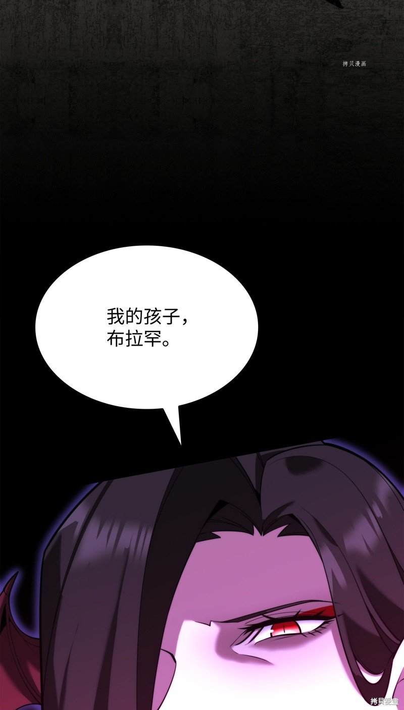第162话