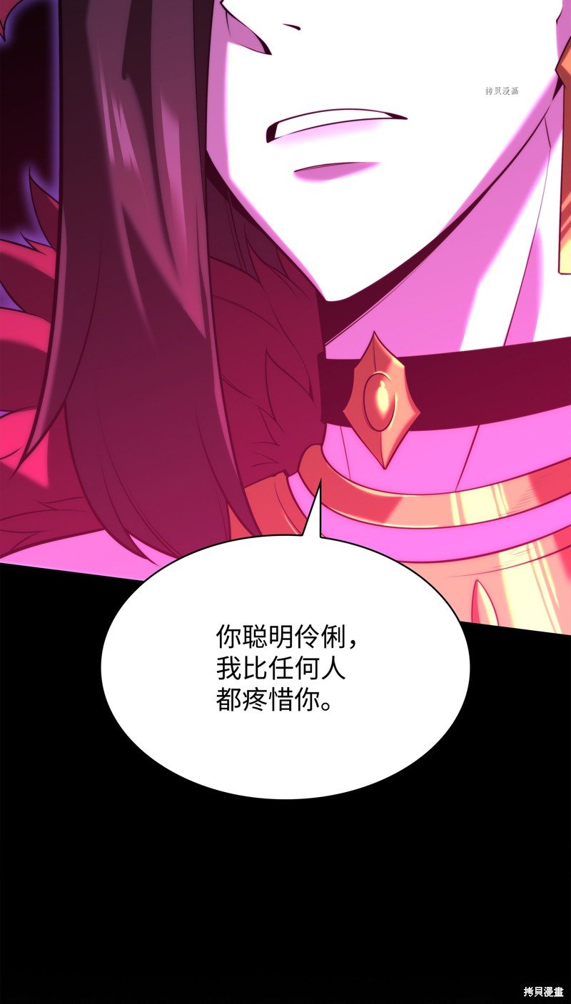 第162话