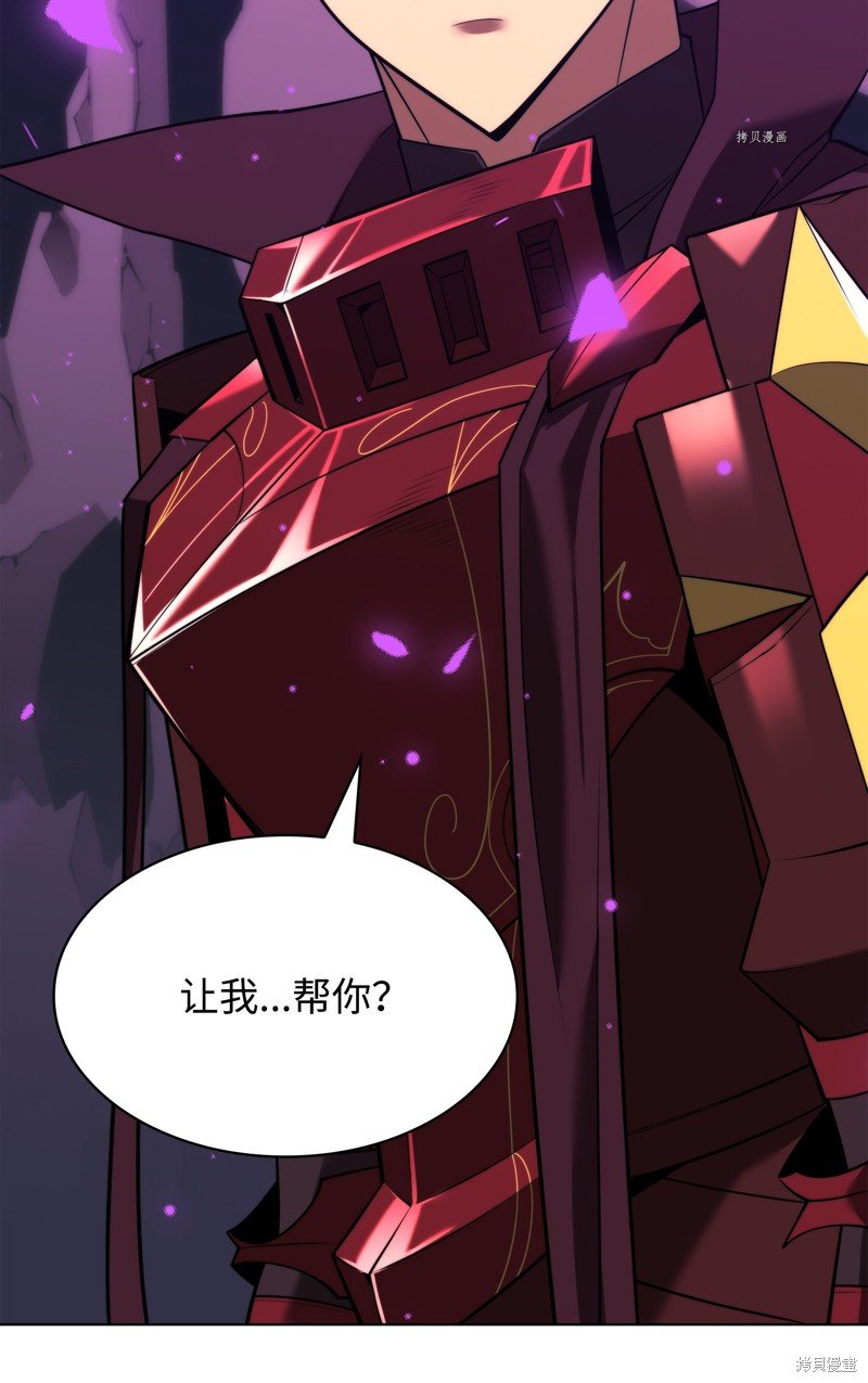 第162话