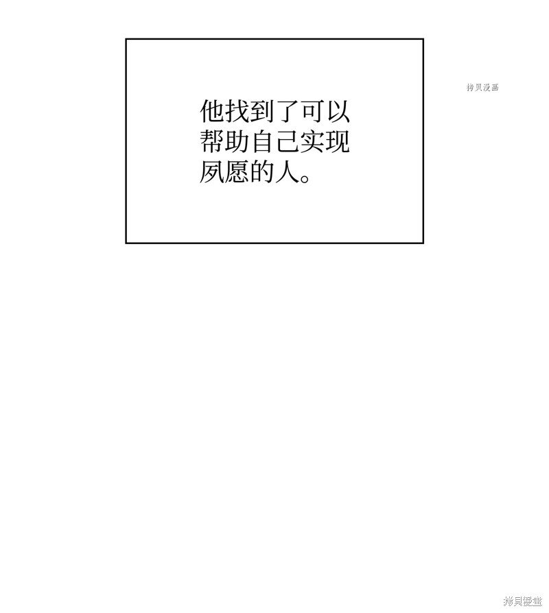 第162话