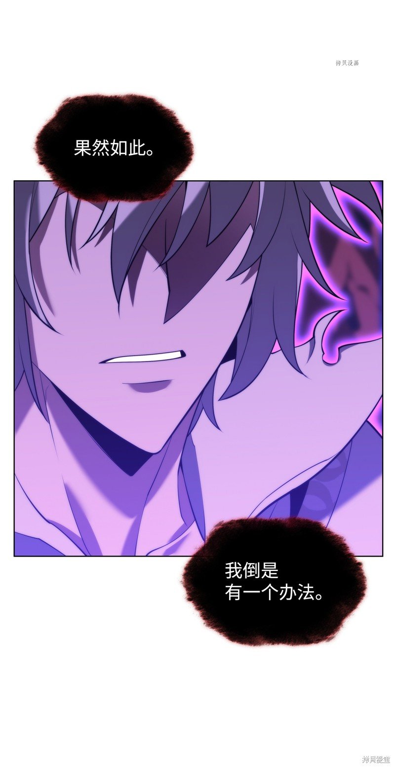 第162话