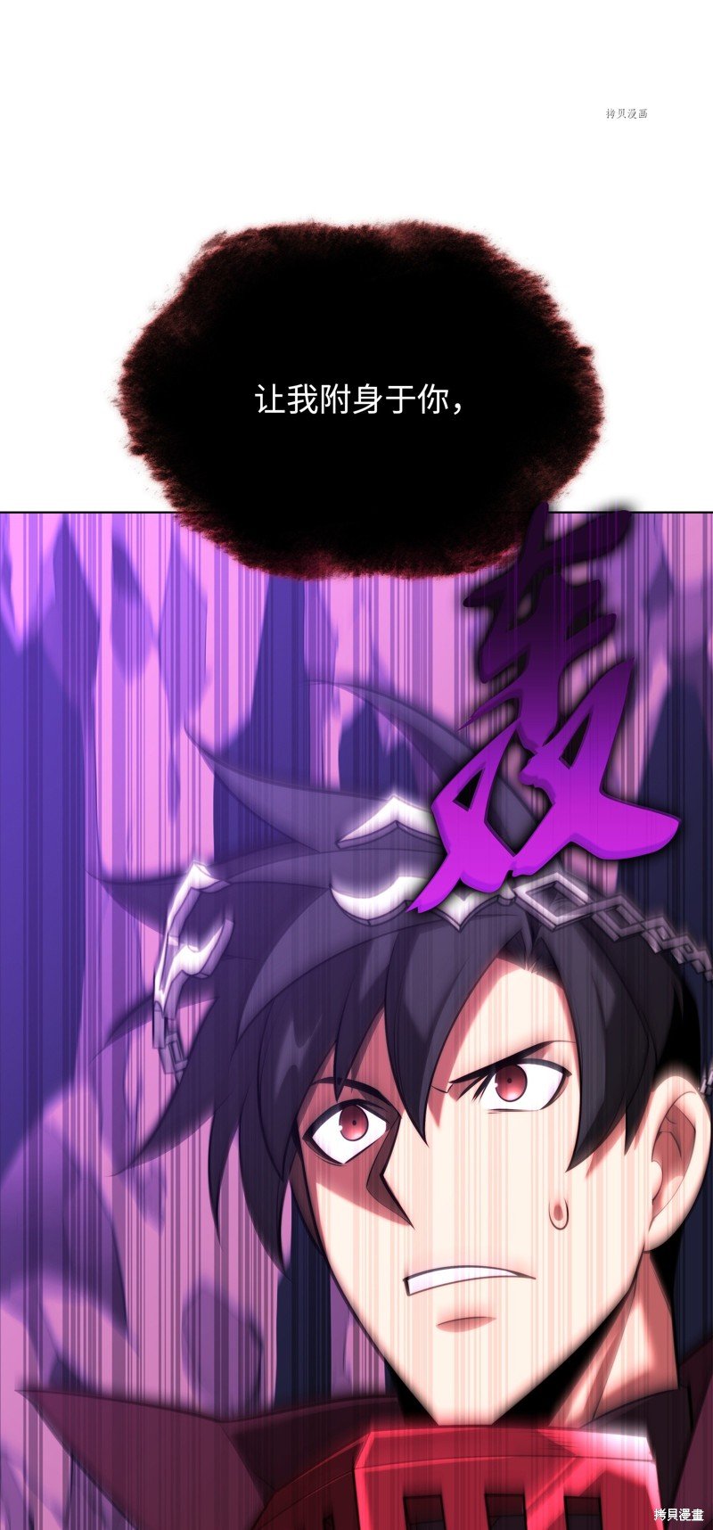 第162话