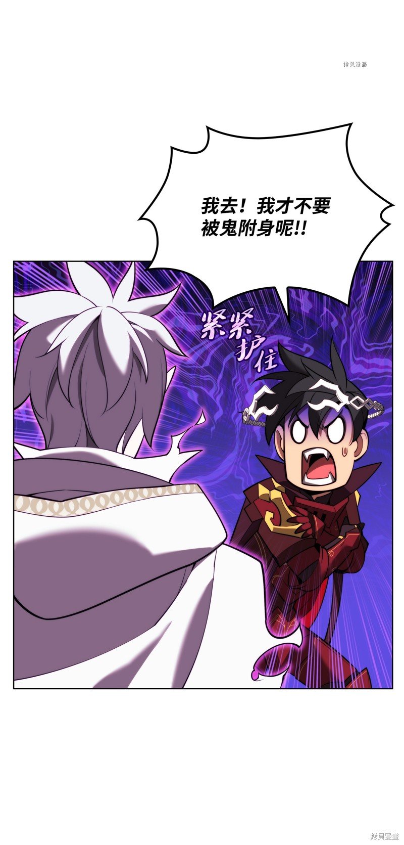 第162话