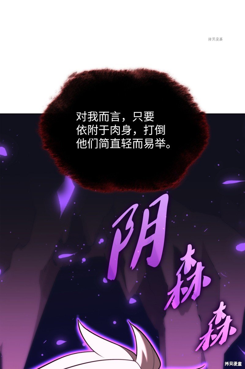 第162话