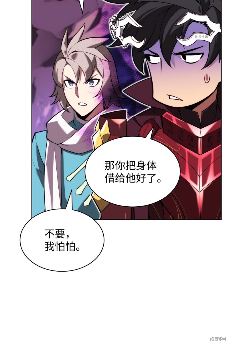 第162话