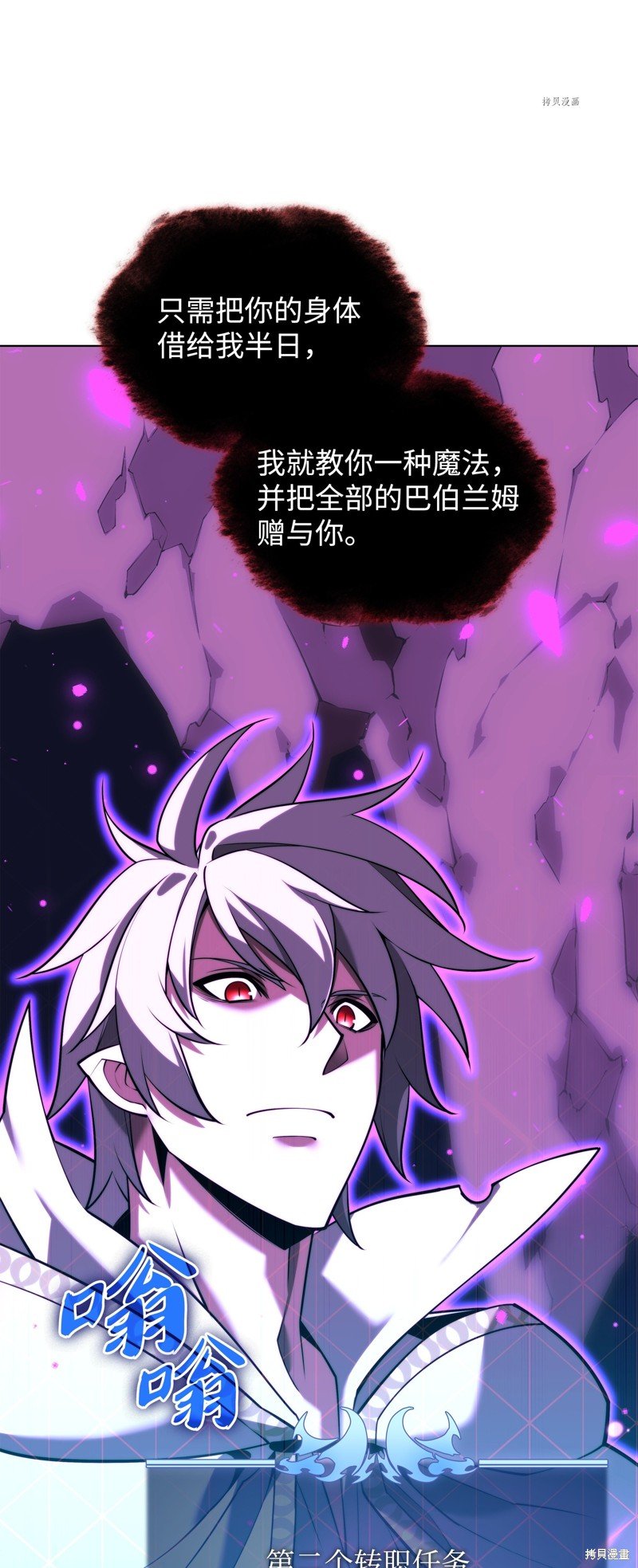 第162话