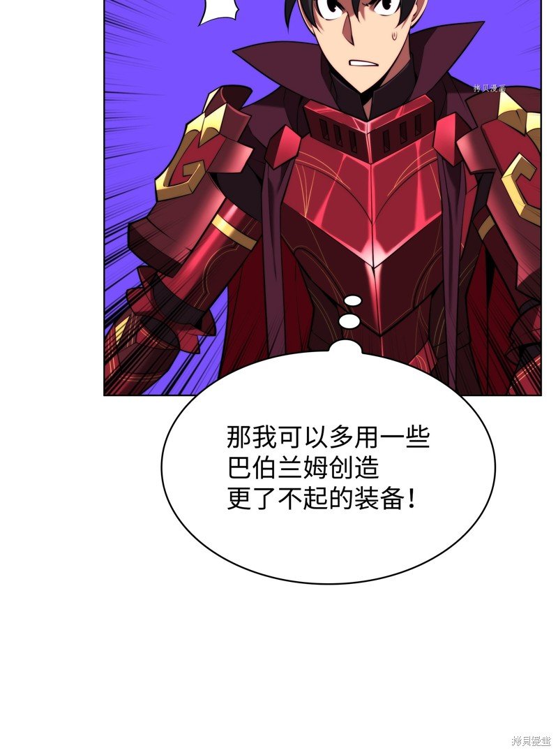 第162话