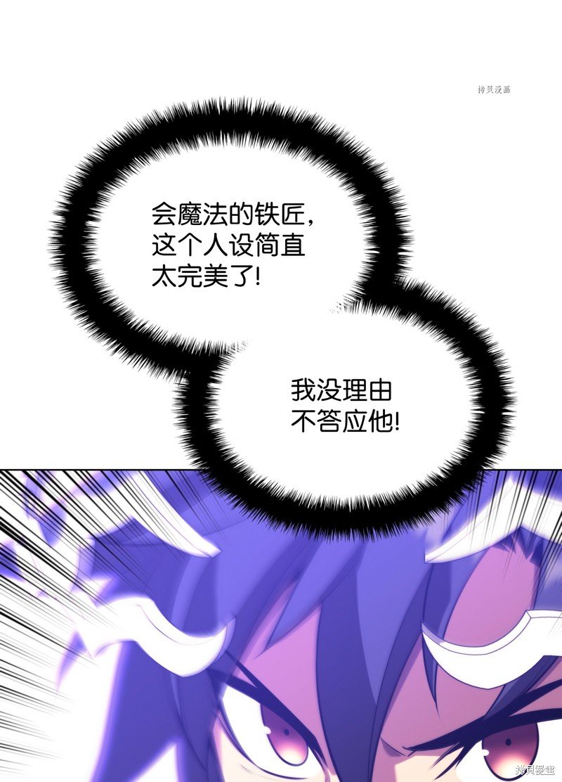 第162话
