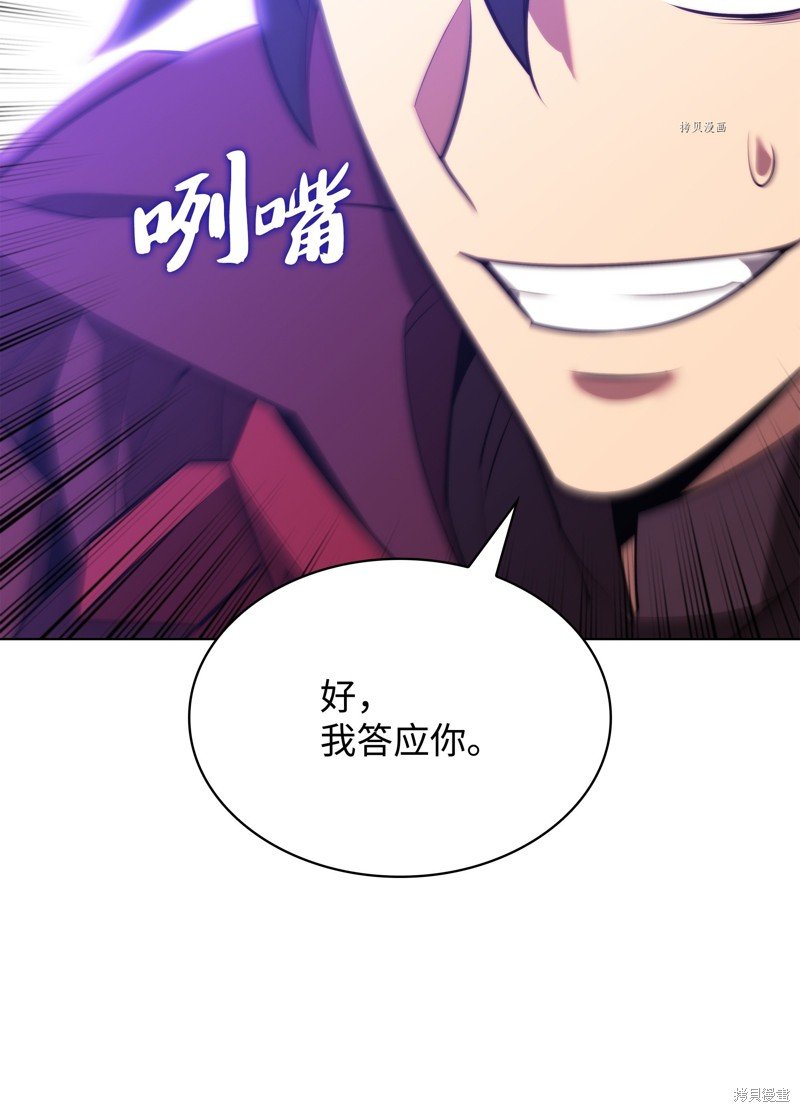 第162话
