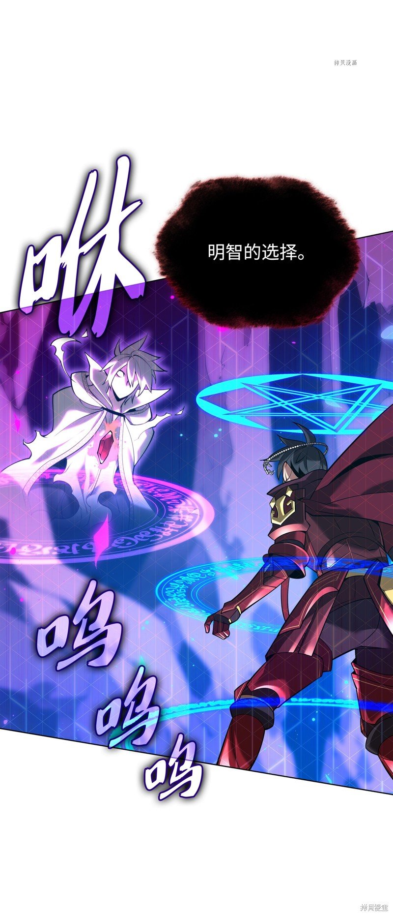 第162话