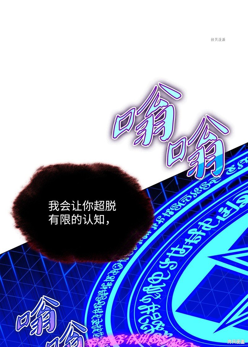 第162话