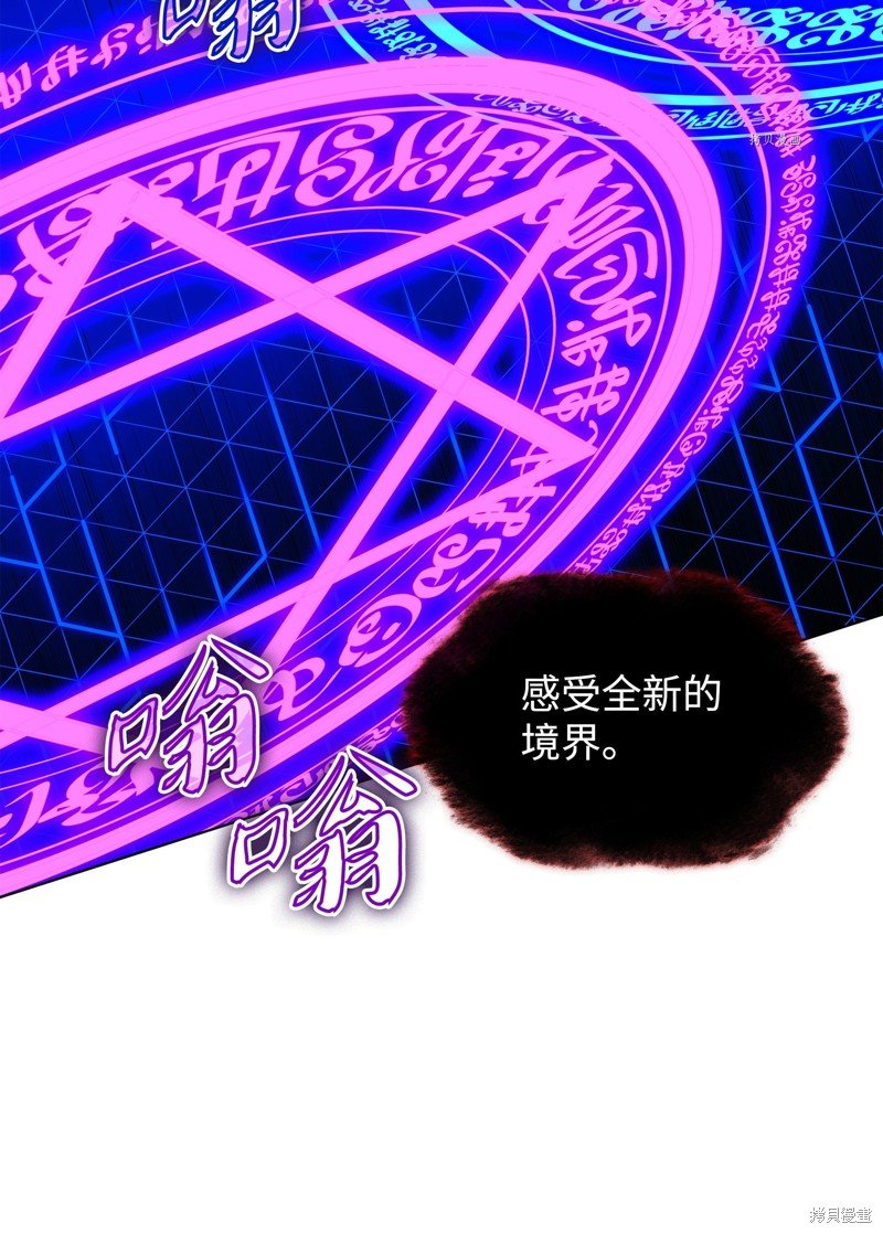 第162话